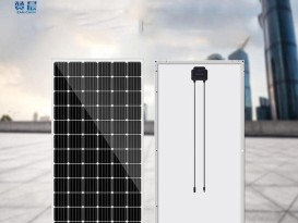 路燈太陽能電池板EVA太陽膜 EVA膠膜型號：0.35*mm*0.67m*200m