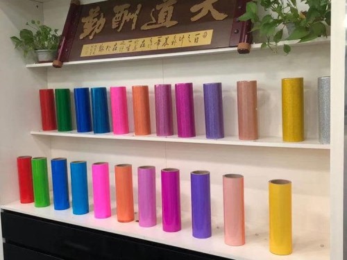 贊晨 彩色TPU透明膜 聚氨酯薄膜 耐磨、抗撕裂性佳